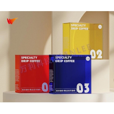 Tvinyl Box For Coffee And Probiotics P...