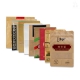 حقائب ورق كرافت براون (بالإنجليزية: Brown Kraft Paper bags Food Grade Stand Up Pouches For Nut Snacks)