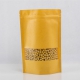 حقائب ورق كرافت براون (بالإنجليزية: Brown Kraft Paper bags Food Grade Stand Up Pouches For Nut Snacks)