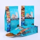 Zipper Eight-side Seal Plastic Stand Up Flat Bottom Pet Dog Food Bag
